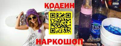 марки lsd Малгобек