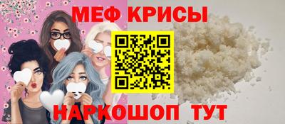 марки lsd Малгобек