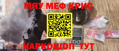 марки lsd Малгобек