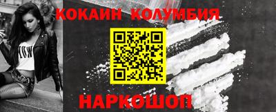 гашиш Малоярославец