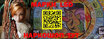 гашиш Малоярославец