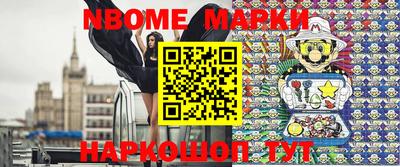 гашиш Малоярославец
