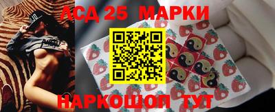 гашиш Малоярославец