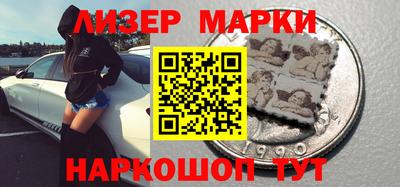 гашиш Малоярославец