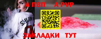 гашиш Малоярославец
