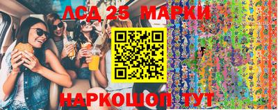 гашиш Малоярославец