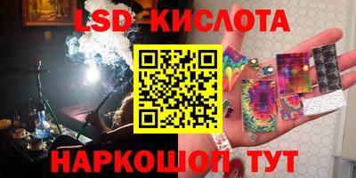гашиш Малоярославец