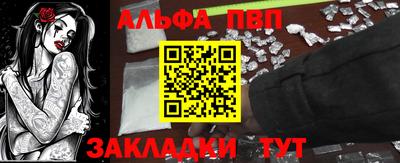 марки lsd Малгобек