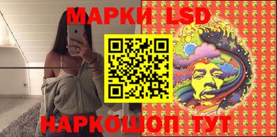 а пвп мука Мариинск