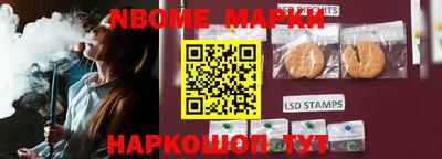 а пвп мука Мариинск
