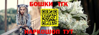марки lsd Малгобек