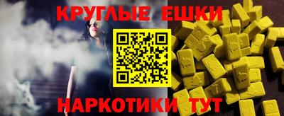 марки lsd Малгобек