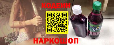 марки lsd Малгобек