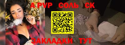 марки lsd Малгобек