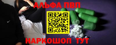 гашиш Малоярославец