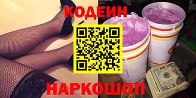 а пвп мука Мариинск