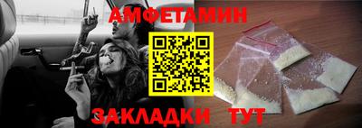 гашиш Малоярославец