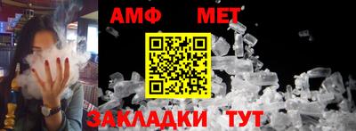 марки lsd Малгобек