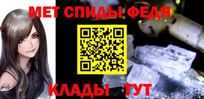 а пвп мука Мариинск