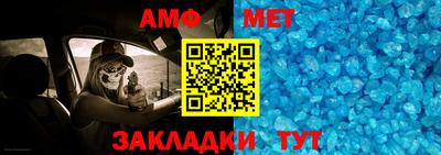 марки lsd Малгобек