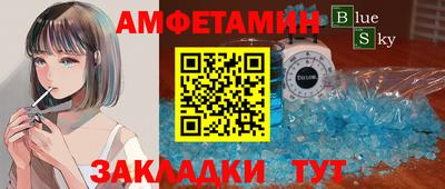 гашиш Малоярославец