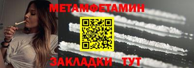 марки lsd Малгобек