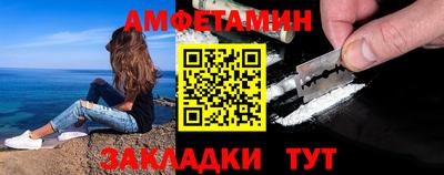 гашиш Малоярославец