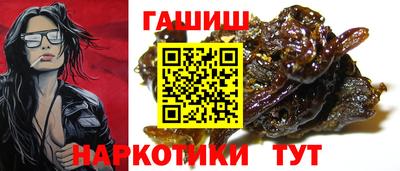 марки lsd Малгобек