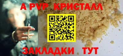 марки lsd Малгобек