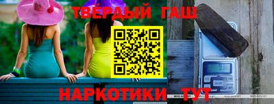 а пвп мука Мариинск