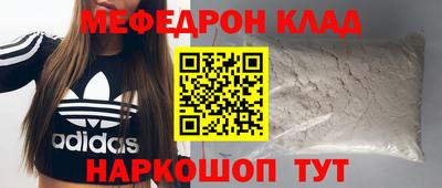 гашиш Малоярославец